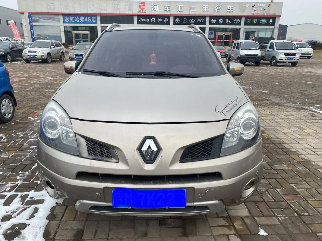 成都285日产汽车与雷诺的合作，哈弗的低能耗柴油动力技术