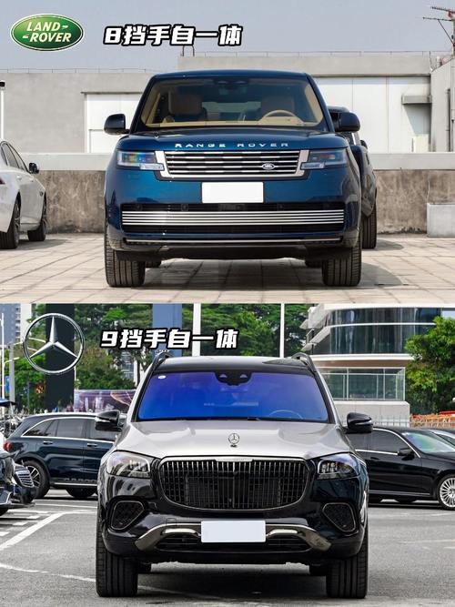 成都285迈巴赫经典与现代的完美融合，路虎如何塑造独特的品牌形象